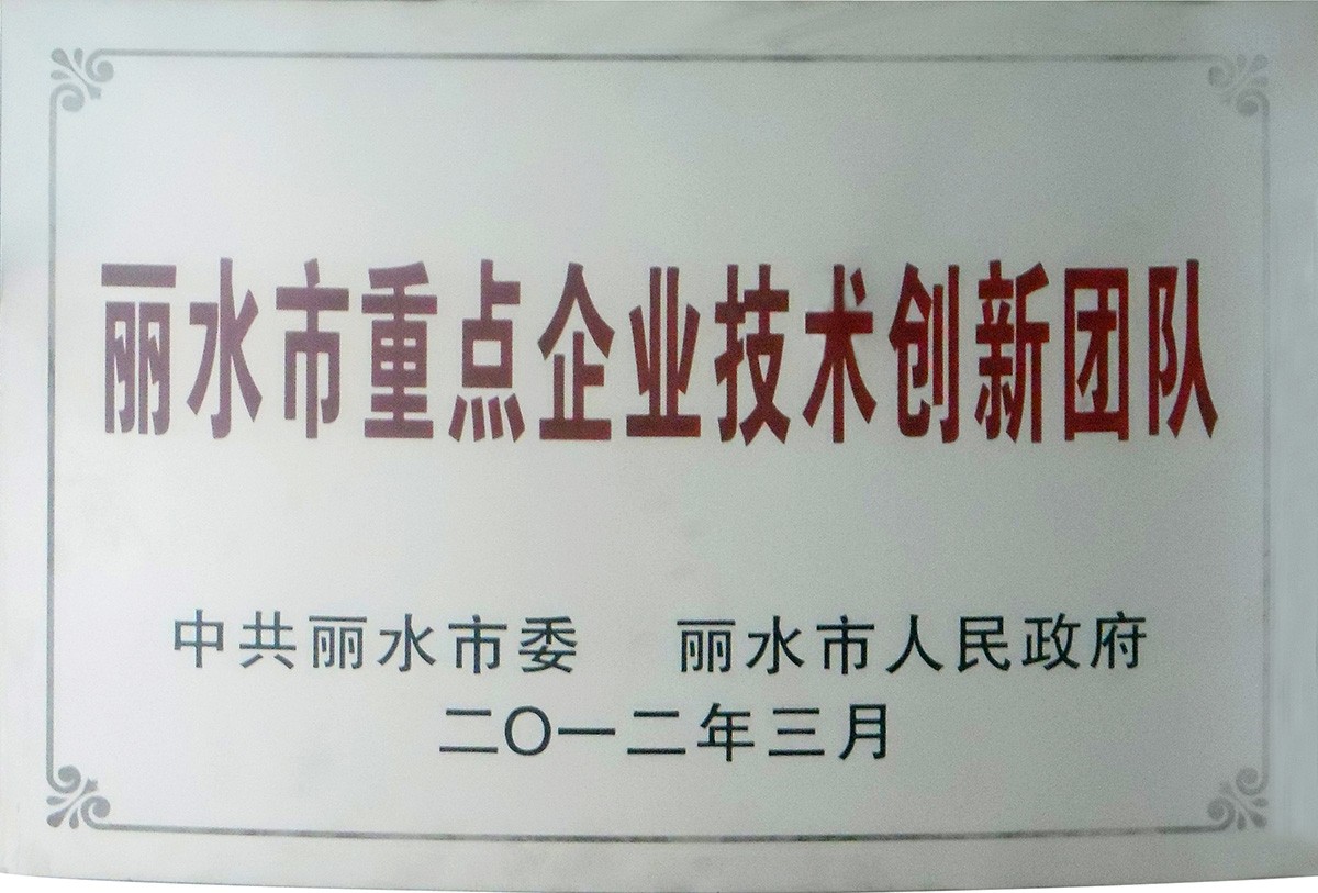 高端拉床,專用機床,內(nèi)拉床,外拉床,數(shù)控機床,自動化生產(chǎn)線,工業(yè)機器人,拉床,拉刀,自動化