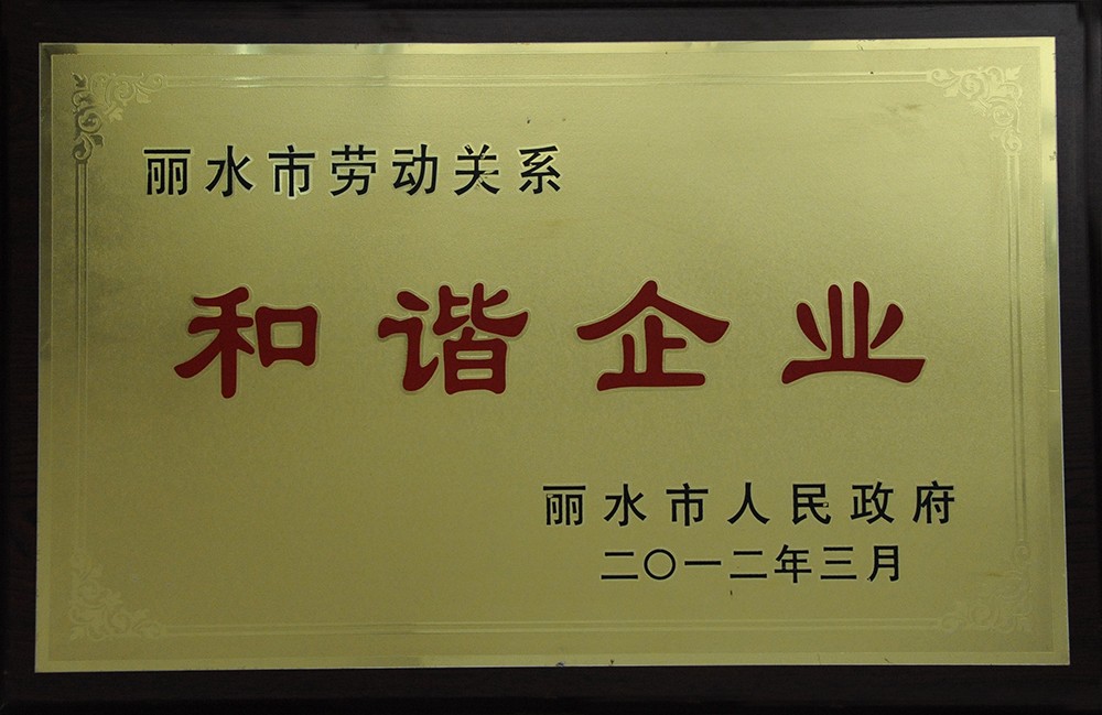 高端拉床,專用機床,內(nèi)拉床,外拉床,數(shù)控機床,自動化生產(chǎn)線,工業(yè)機器人,拉床,拉刀,自動化