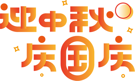 拉床,拉刀,自動化,高端拉床,專用機床,內(nèi)拉床,外拉床,數(shù)控機床,自動化生產(chǎn)線,工業(yè)機器人