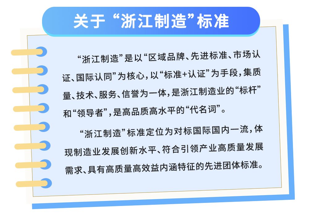 拉床,拉刀,自動化,高端拉床,專用機床,內拉床,外拉床,數控機床,自動化生產線,工業(yè)機器人